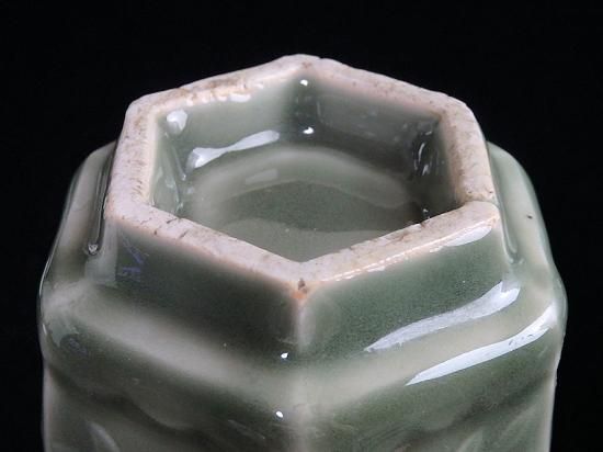 三田青磁 陽刻 草花紋図 向付