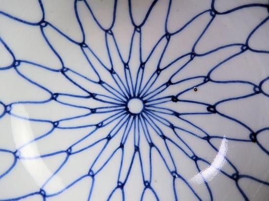 古伊万里 染付 全面網目文様図 盃洗