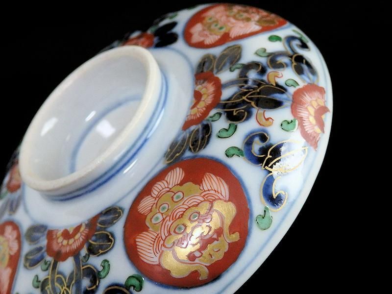 斑桃色地見込みに染付獅子図蓋茶碗9客（裏印「清鳳」） 斑桃色地