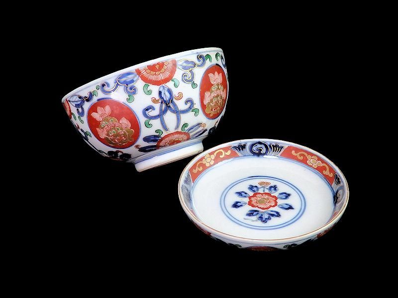 大聖寺伊万里 金襴手 捻り紋に寿の図 蓋茶碗 N158AS-DCd 大聖寺伊万里