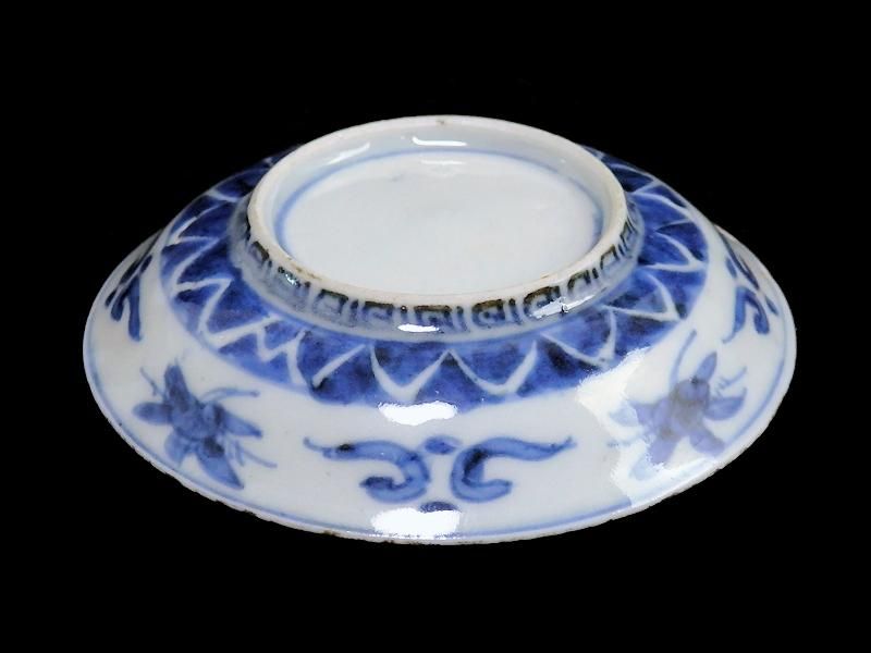 古伊万里 金襴手 団龍紋に花図 豆皿