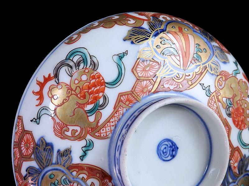 古伊万里 金襴手 桜花紋に光背の図 大振蓋茶碗 AS-DBz 古伊万里 金襴手