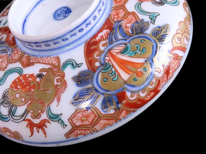 古伊万里 金襴手 玉乗り獅子に宝珠図 大振蓋茶碗