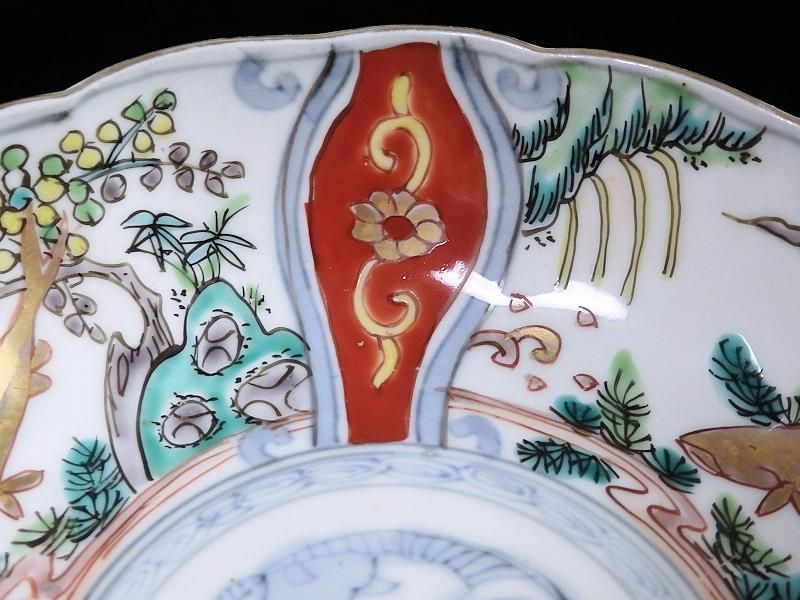 古伊万里 色絵 鯉に花 団龍紋図 膾皿 2枚セット