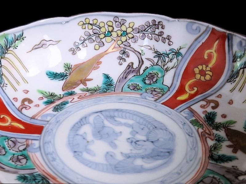古伊万里 色絵 鯉に花 団龍紋図 膾皿 2枚セット