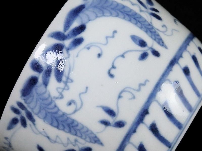 古伊万里 染付 藤の図 大振蕎麦猪口 江戸期 C038AS-CXa 古