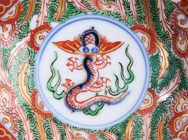 古伊万里 金襴手 鳳凰に龍図 八角4寸皿