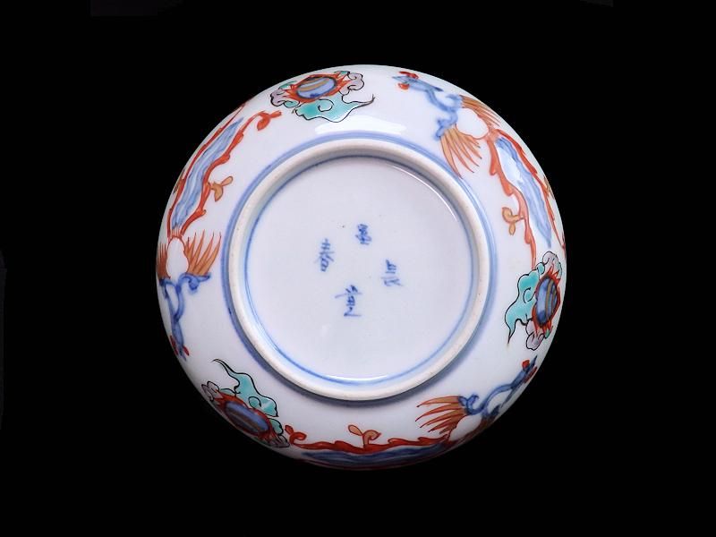 九谷 大聖寺伊万里 金襴手 窓絵 松竹梅の図 急須 F335AS-fbun 九谷