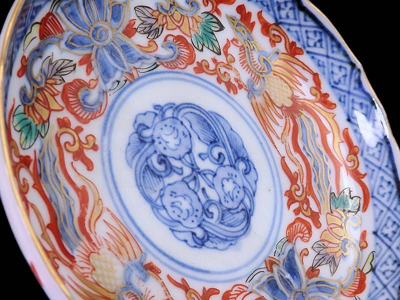 図変わり 洋犬 鉢 鳳凰 江戸期 染付 古伊万里 上手 アンティーク 茶船