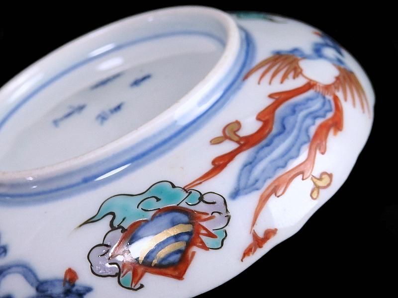 江戸期 古伊万里 染付 花唐草文 3.3寸 茶碗 江戸期 古伊万里 染付 花