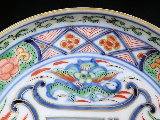 大聖寺伊万里 金彩 色絵 小皿 10客 古伊万里 時代 70707 期間限定値下