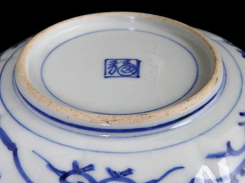 大聖寺伊万里 金襴手 牡丹に金唐草図 4寸皿