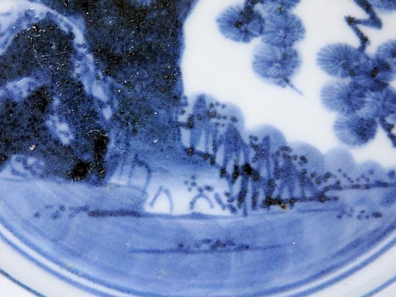 古伊万里 染付 松に山水図 膾皿 5寸皿