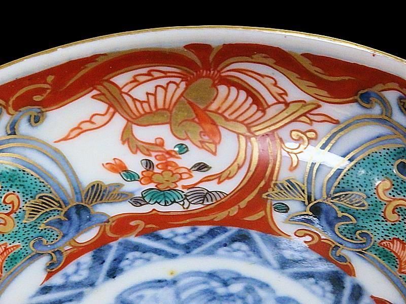 色絵付 皿 鳳凰 ねじり花弁縁 古伊万里 花文 唐草 銘 窯傷 ロ