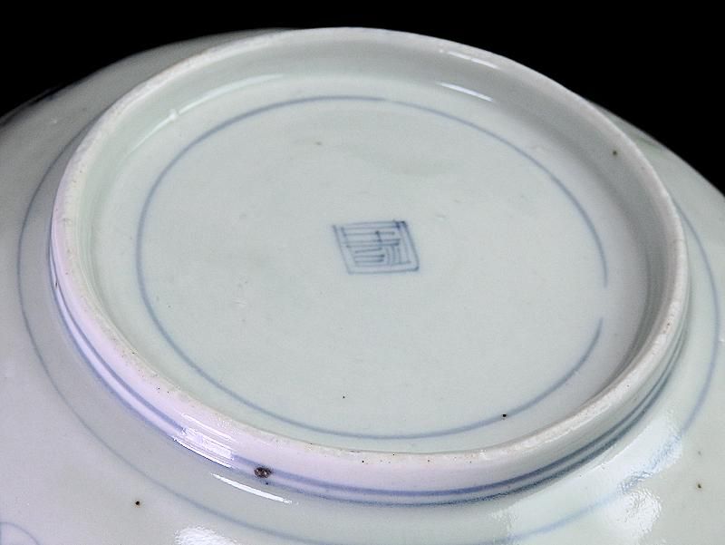 古伊万里 染付 丸紋に松竹梅図 分銅型6寸皿 5枚セット