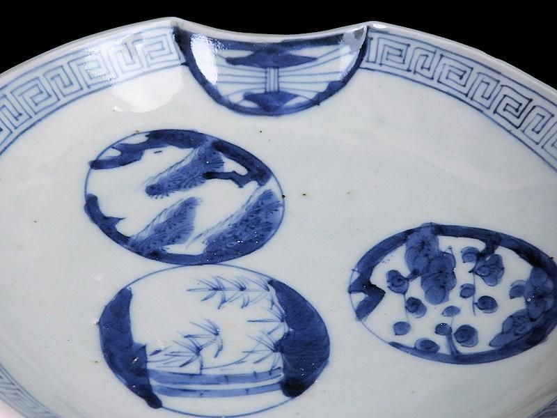 古伊万里 染付 竹笹に梅図 中皿 5枚 [B28150] 高さ3cm 直径18.5cm 6寸