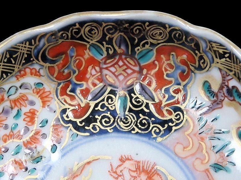 古伊万里 金襴手 宝珠に団龍紋 熨斗に七宝紋図 3寸皿