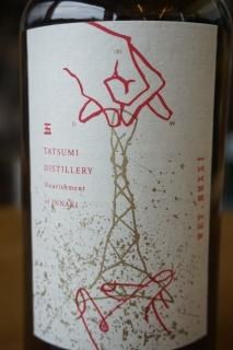 アルケミエ（ジン・アブサン：辰巳蒸留所） - 地酒仙丸 札幌の酒屋