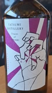 アルケミエ（ジン・アブサン：辰巳蒸留所） - 地酒仙丸 札幌の酒屋