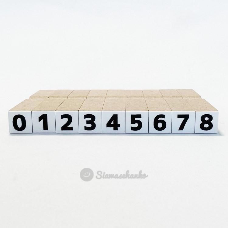 平成9年9月9日並び数字記念スタンプ 平成9年9月