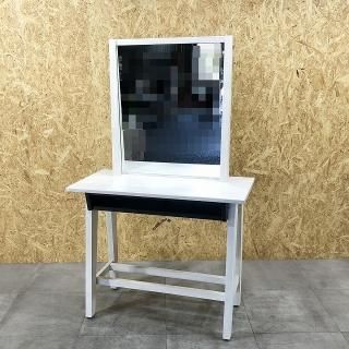 ミラー・ドレッサー｜中古美容機器・中古理容機器の買取・販売は、BG