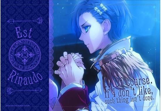 ワンドオブフォーチュン エスト 香水 フレグランス ワンドオブ