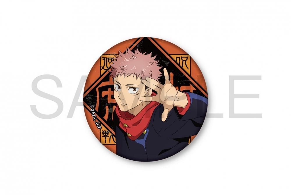 呪術廻戦 缶バッジ 虎杖 悠仁 - ANIGA-TER