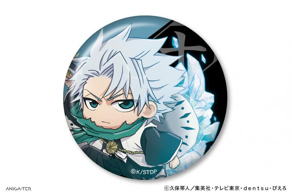 BLEACH デコレクション缶バッジ 第2弾 日番谷冬獅郎 BLEACH』デ