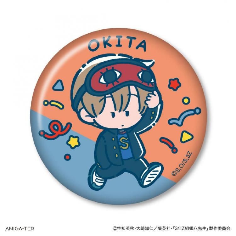 3年Z組銀八先生 お菓子パーティ 缶バッジ 桂セット【バラ入り可能】 3