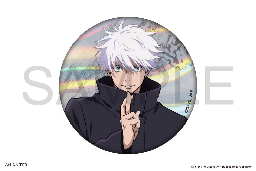 呪術廻戦 五条悟 アニメーション展 缶バッジ アクキー 渋谷事変 Amazon