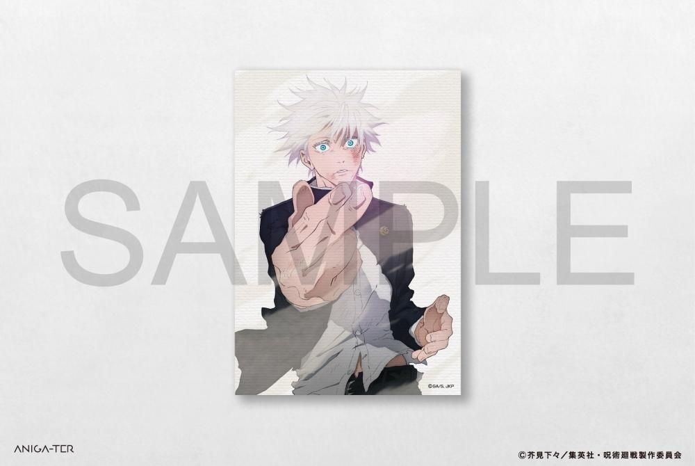 新品未開封 呪術廻戦展 モザイクアートジグソーパズル 1000ピース 芥見