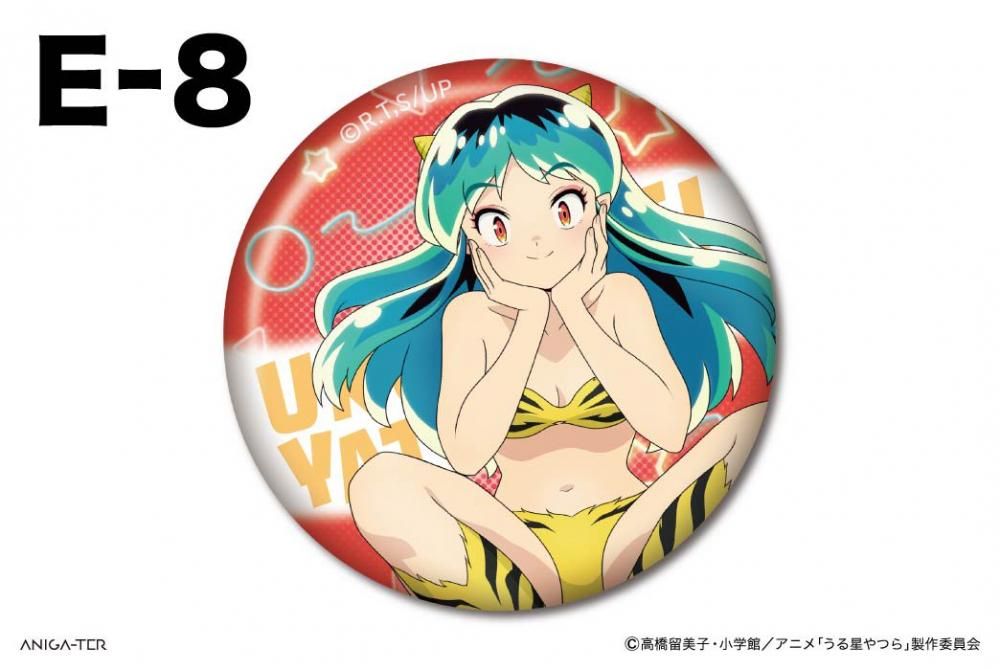 TVアニメ「うる星やつら」 47種缶バッジ ラム E(バラ売り) - ANIGA-TER