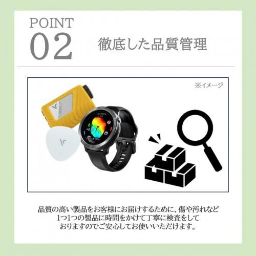 ボイスキャディ - voicecaddie T9 - ひさいスポーツ オンラインショップ