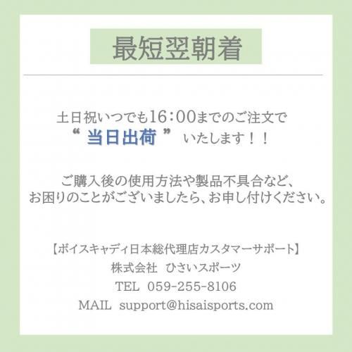 Voicecaddie (ボイスキャディ) T11PRO 【16時までのご注文即日発送