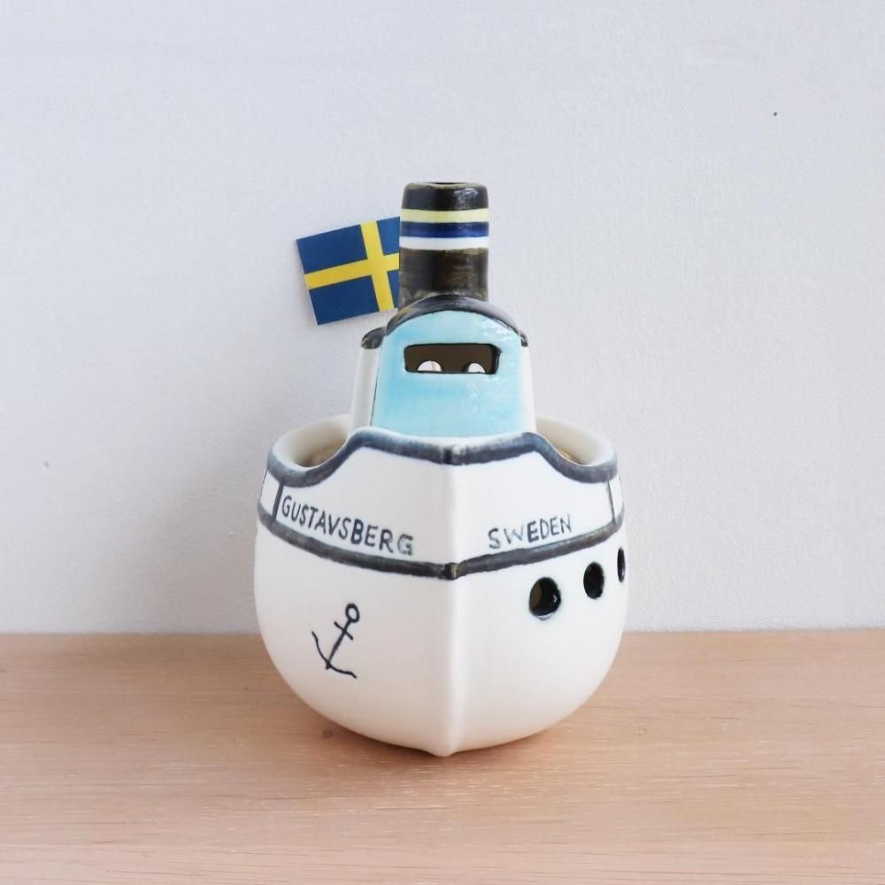 LISA LARSON / Gustavsberg boat｜三島家具オンラインショップ