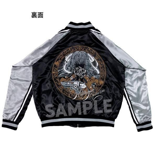 Lycee アマカノ2 プレイマット 2025年最新】アマカノ2 プレイマットの