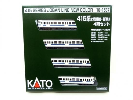 KATO 10-1537 415系(常磐線・新色)4両セット 10-1537 415系（