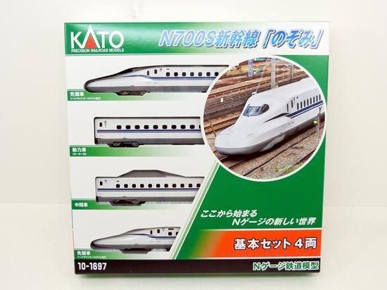 KATO 700系新幹線「のぞみ」基本セット 10-397 Nゲージ KATO 700系