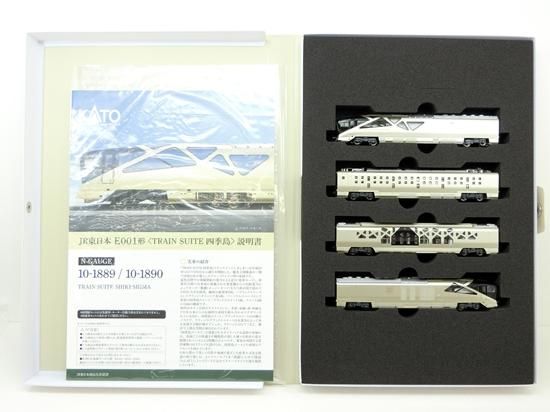 鉄道模型 10-1889/10-1890 四季島 4両基本セット6両増結セット KATO 10