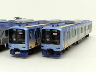 10-1439 225系100番台「新快速」 8両セット - Nゲージ専門 鉄道模型