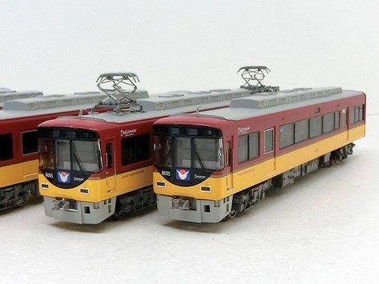 A2859 京阪8000系・京阪特急プレミアムカー 8両セット - Nゲージ専門