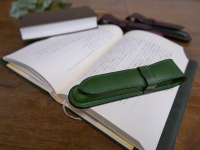 ル・ボナー 1本差し絞りペンケース - Pen and message.