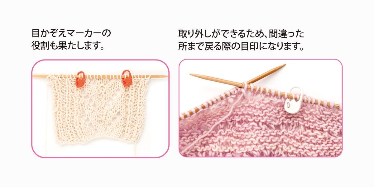 ジュエリーハーツアカデミア 置き場 マーカー lycee lycee リセ 置き場