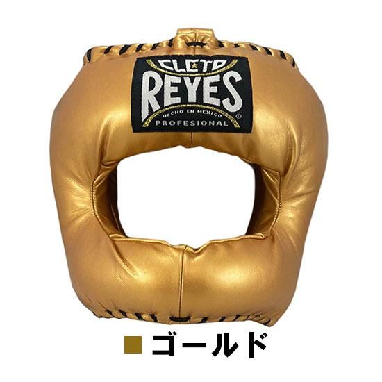 REYES製 レイジェス フェースガード イエロー 本皮 Reyes（レイジェス