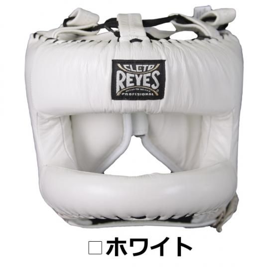 名門 REYES プロフェッショナル ヘッドギア ホワイトLサイズ 名門