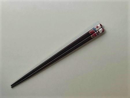 お箸 (清水寺重要文化財釈迦堂の古材)