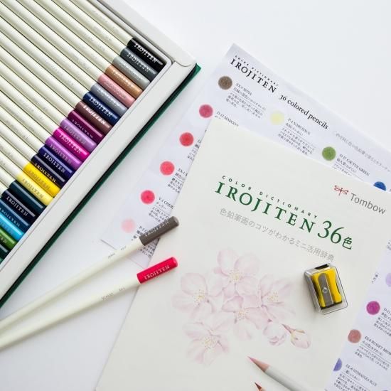 色辞典 36色セレクトセット - SHOP｜TOMBOW FUN ART STUDIO ｜トンボ鉛筆