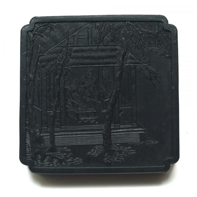 百選墨 NO.25 混沌譜 純植物性松煙墨 - 書道用具専門店 西本皆文堂