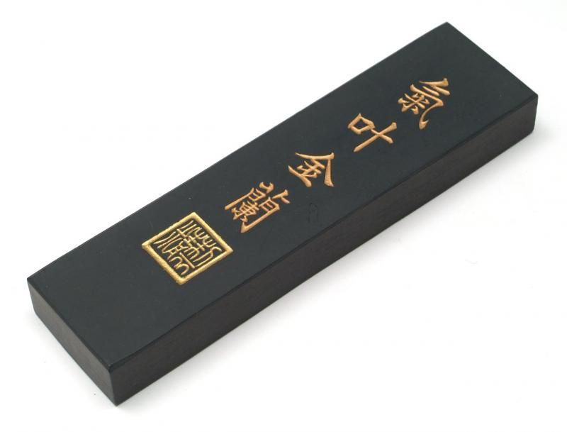 玉泉堂 墨 古墨 油煙製 Amazon.co.jp: 古墨 玉泉堂 油煙墨金 玄