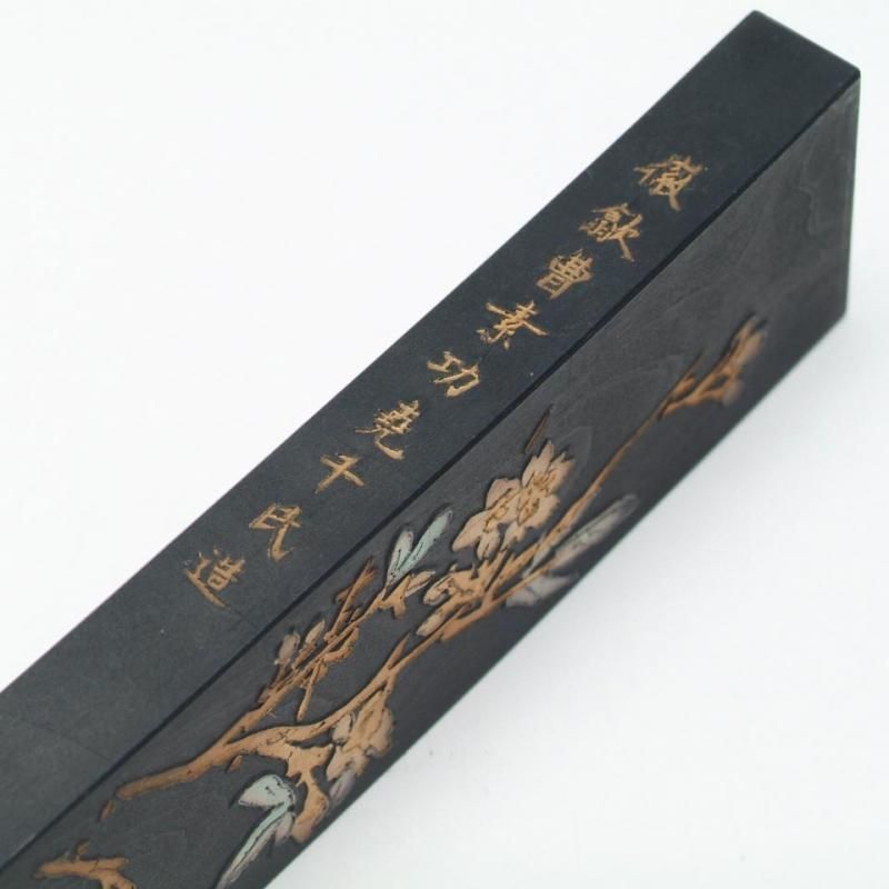 旧墨 鉄斎翁書画寶墨 五石漆煙 徽歙曹素功尭千氏造 1/8型 二両 1980年